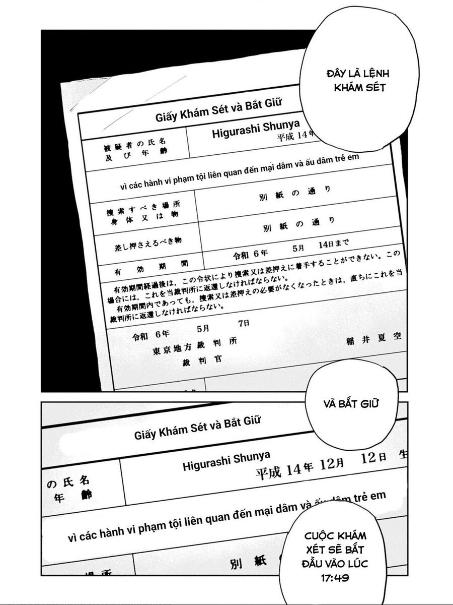 Seishun Bakusou! Chương 1 Ảnh 33