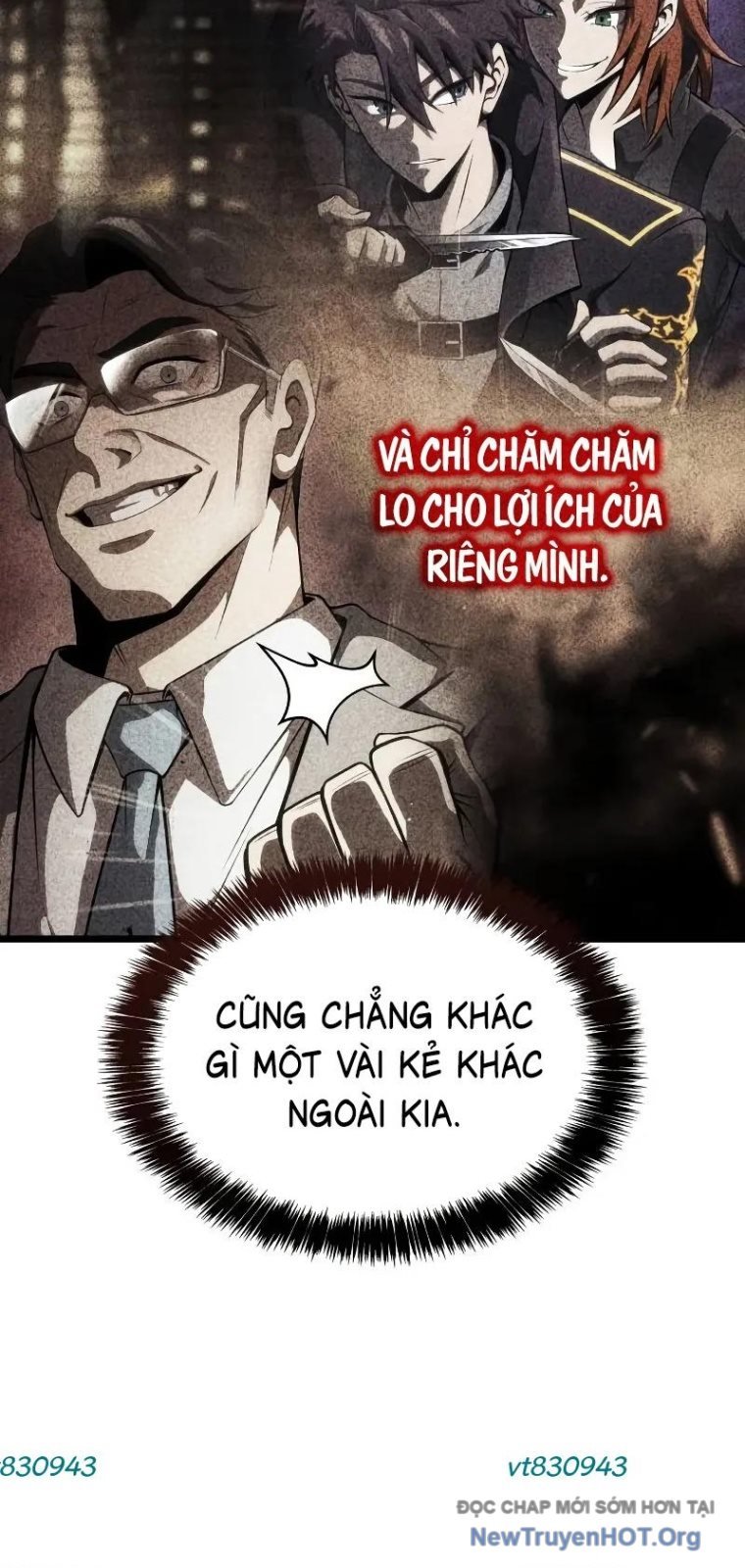 Người Chơi Tài Năng Điên Cuồng Chương 26 Ảnh 41