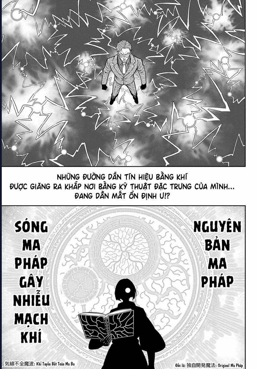 Ragna Crimson Chương 83 Ảnh 5