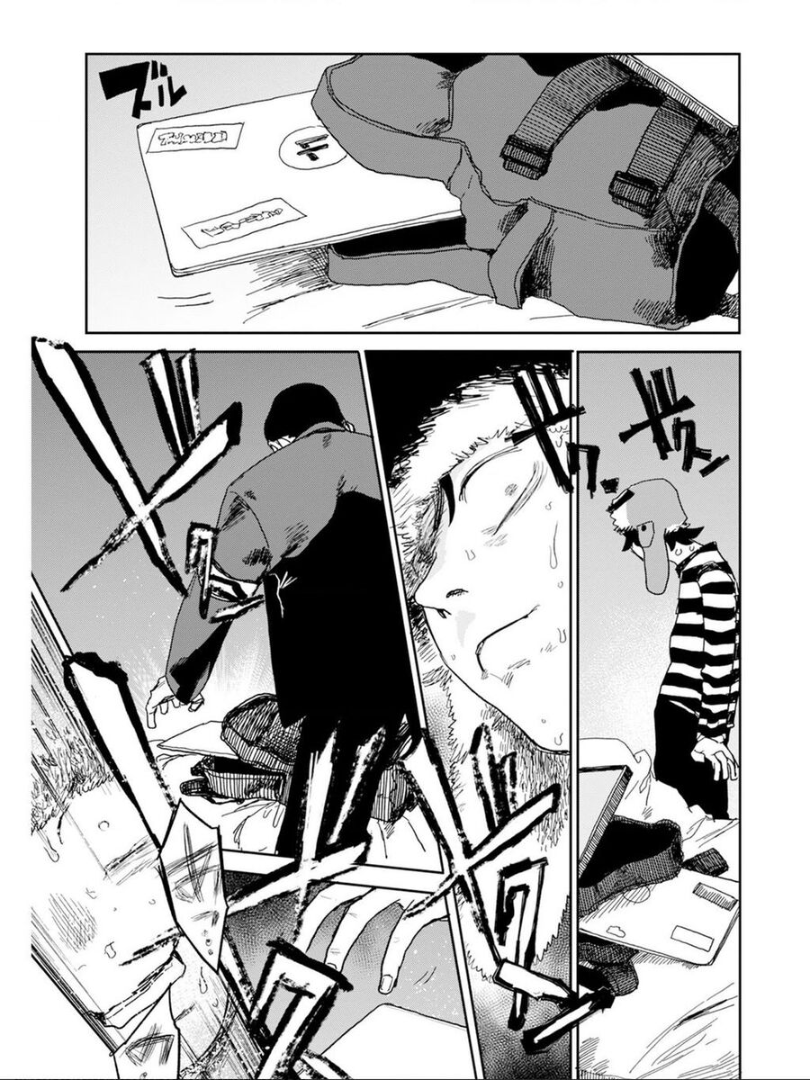 Seishun Bakusou! Chương 1 Ảnh 42