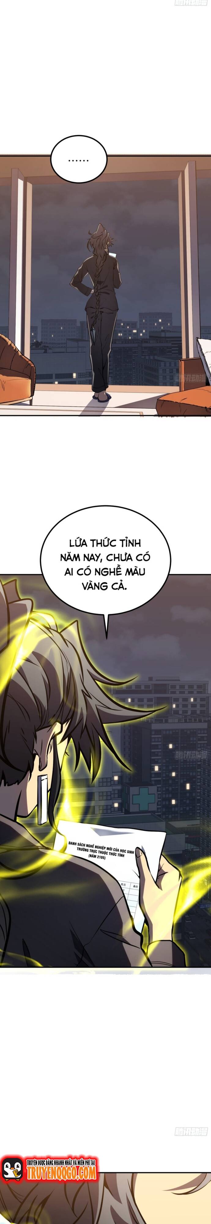 Toàn Năng Giác Tỉnh Sư Chương 12 Ảnh 11