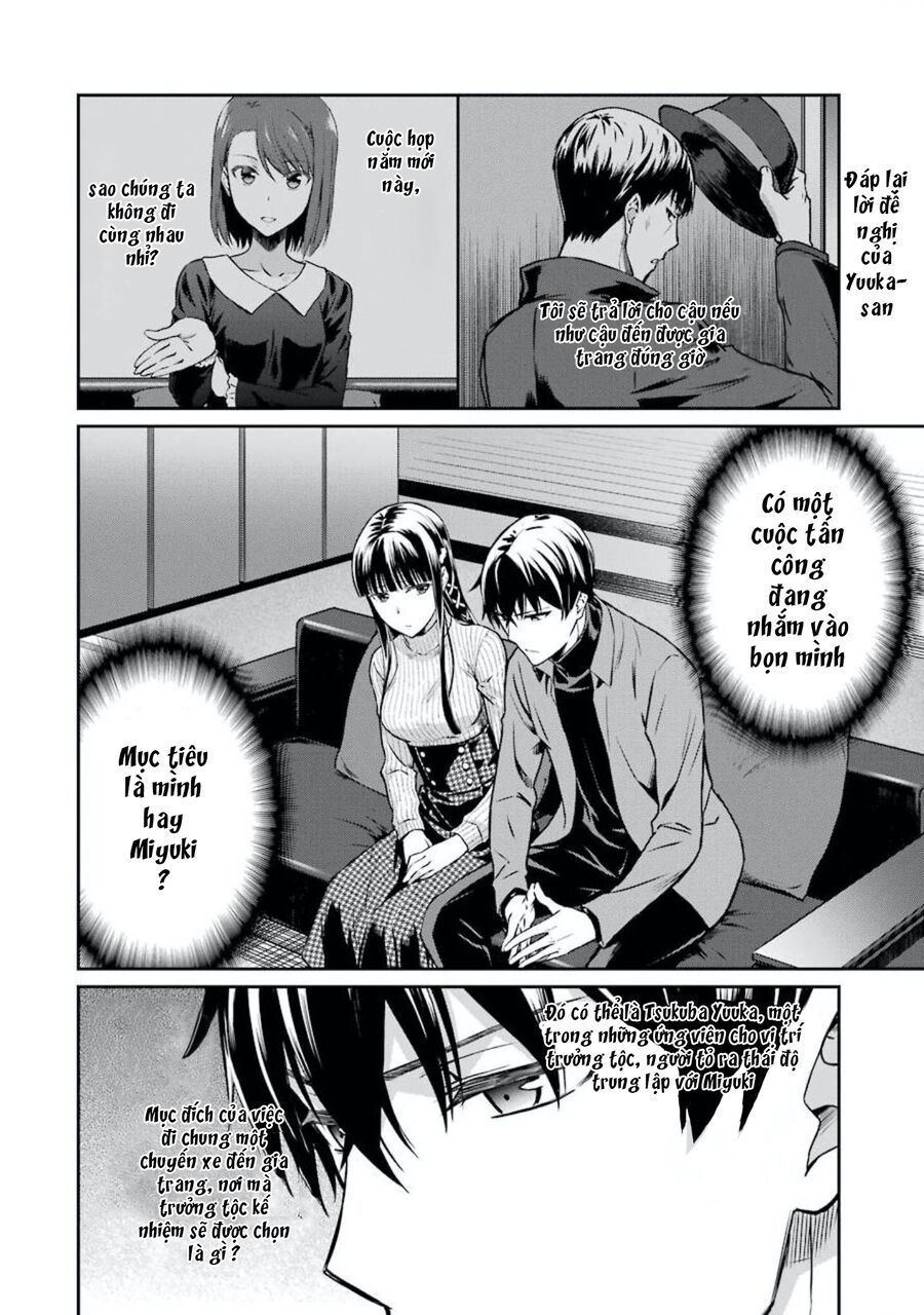 Mahouka Koukou No Rettousei - Yotsuba Keishou-Hen Chương 3 Ảnh 3