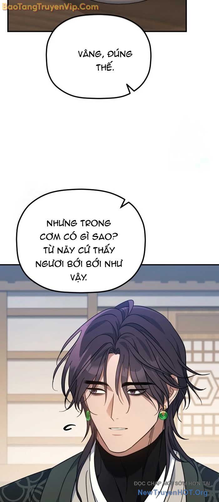 Tiểu Công Tử Của Ân Hạ Thương Đoàn Chương 30 Ảnh 61