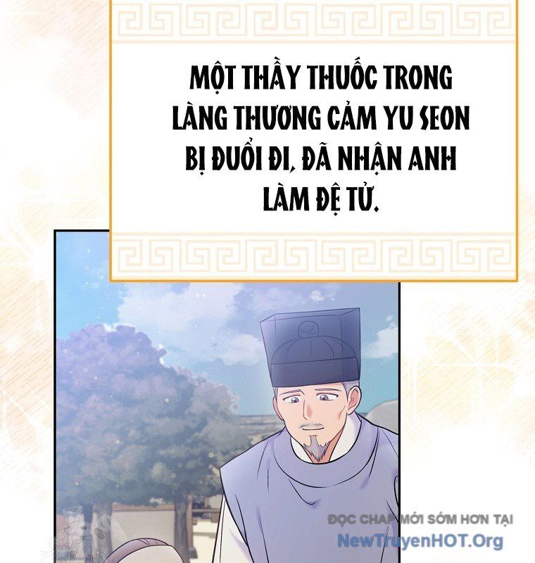 Làm Siêu Sao Từ 0 Tuổi Chương 63 Ảnh 27
