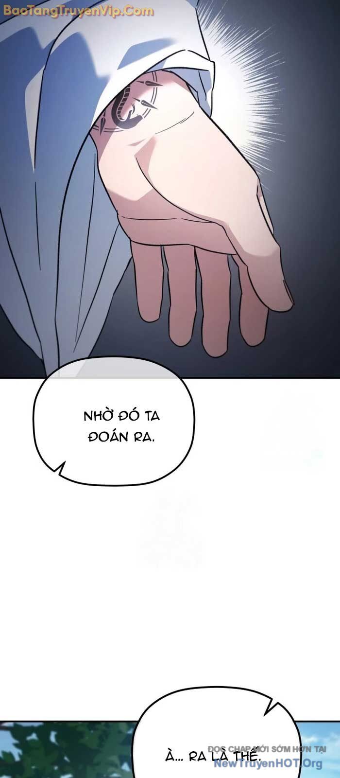 Tiểu Công Tử Của Ân Hạ Thương Đoàn Chương 30 Ảnh 33