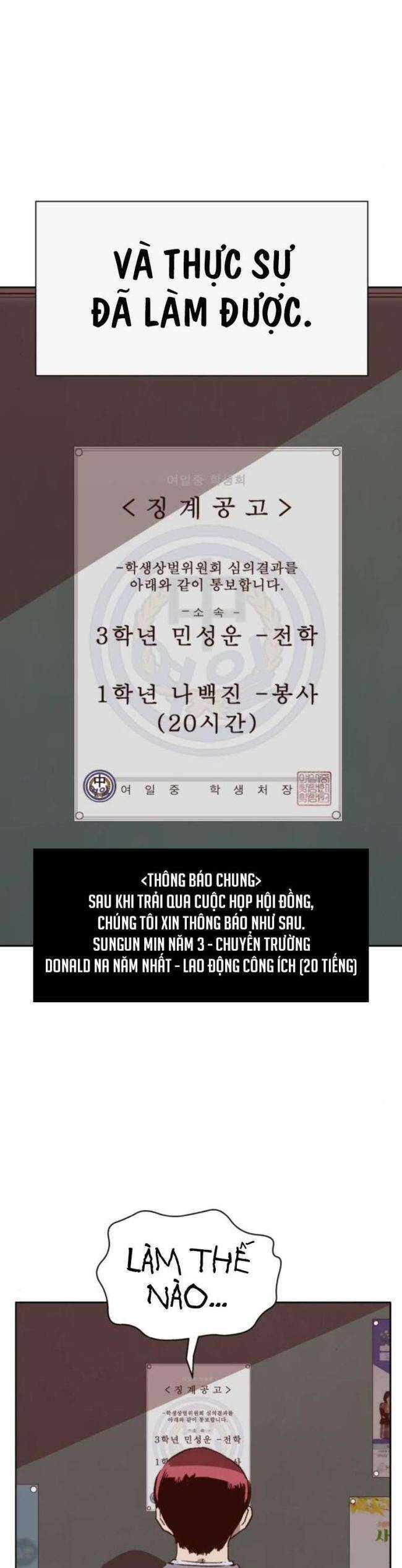 Weak Hero Chương 262 Ảnh 58
