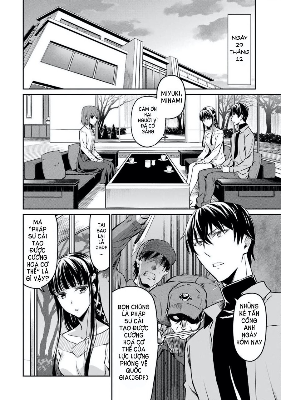Mahouka Koukou No Rettousei - Yotsuba Keishou-Hen Chương 5 Ảnh 3