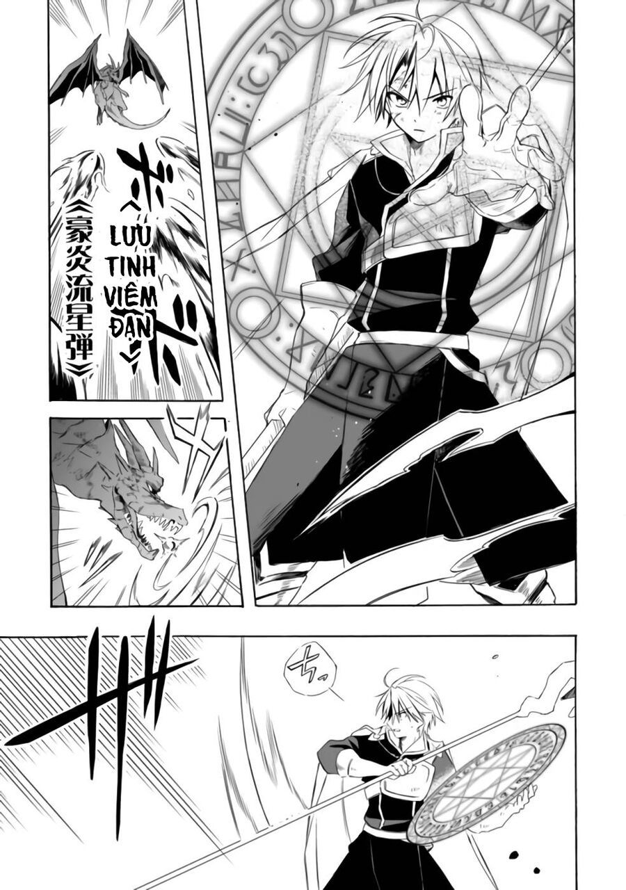 Mudameshi Kurai Nintei Sareta Node Aiso O Tsukashi, Teikoku Ni Utsute Shusse Suru Chương 21 Ảnh 9