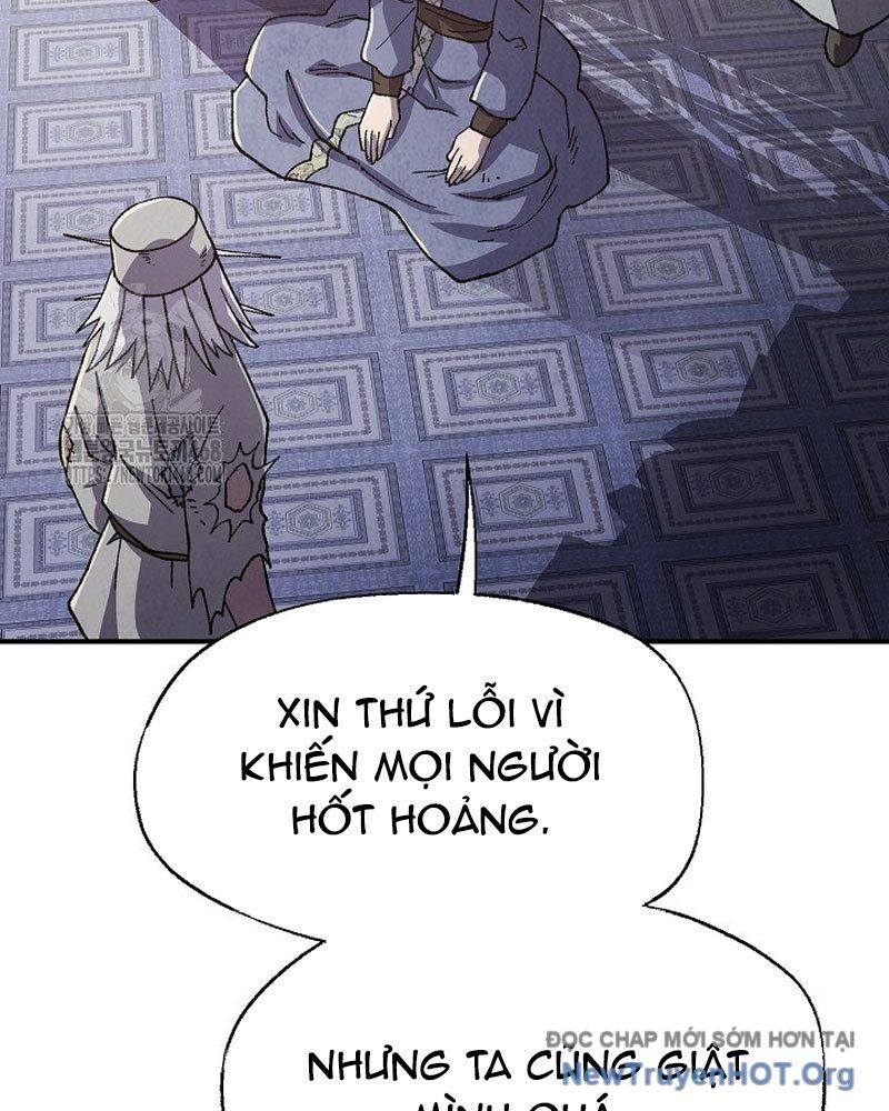 Ngoại Tôn Thiên Tài Của Nam Cung Thế Gia Chương 72 Ảnh 95
