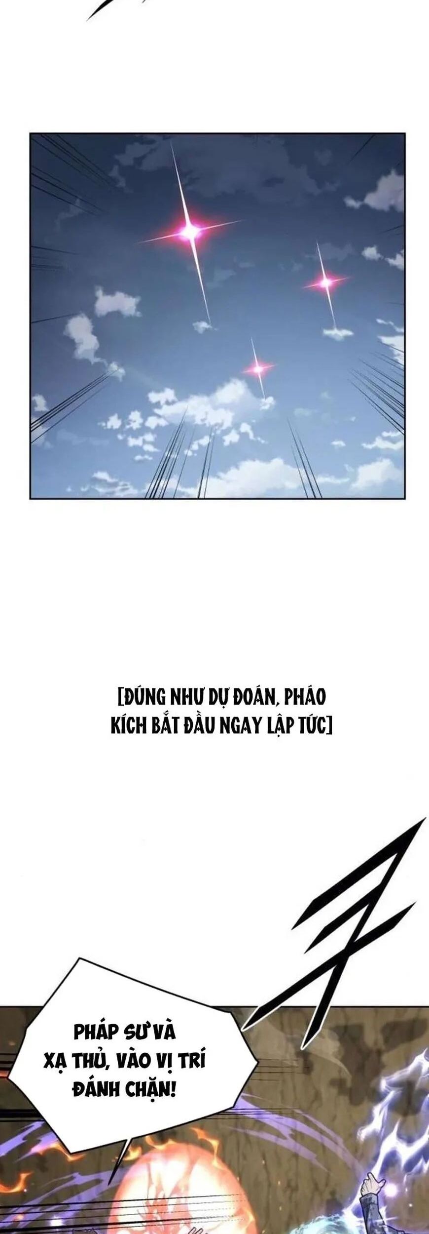 Trù Vương Mạt Thế Chương 82 Ảnh 16