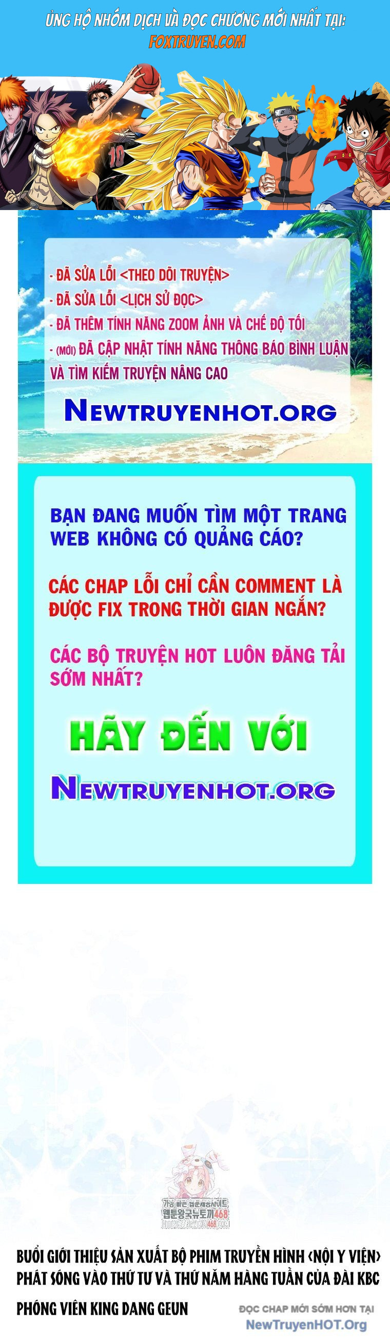 Làm Siêu Sao Từ 0 Tuổi Chương 63 Ảnh 2