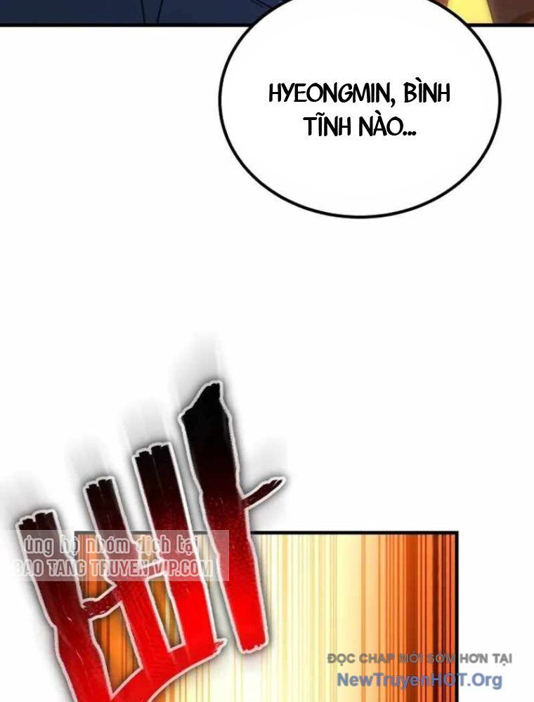 Đường Chuyền Đặc Biệt Của Tiền Vệ Thiên Tài Chương 1 Ảnh 97