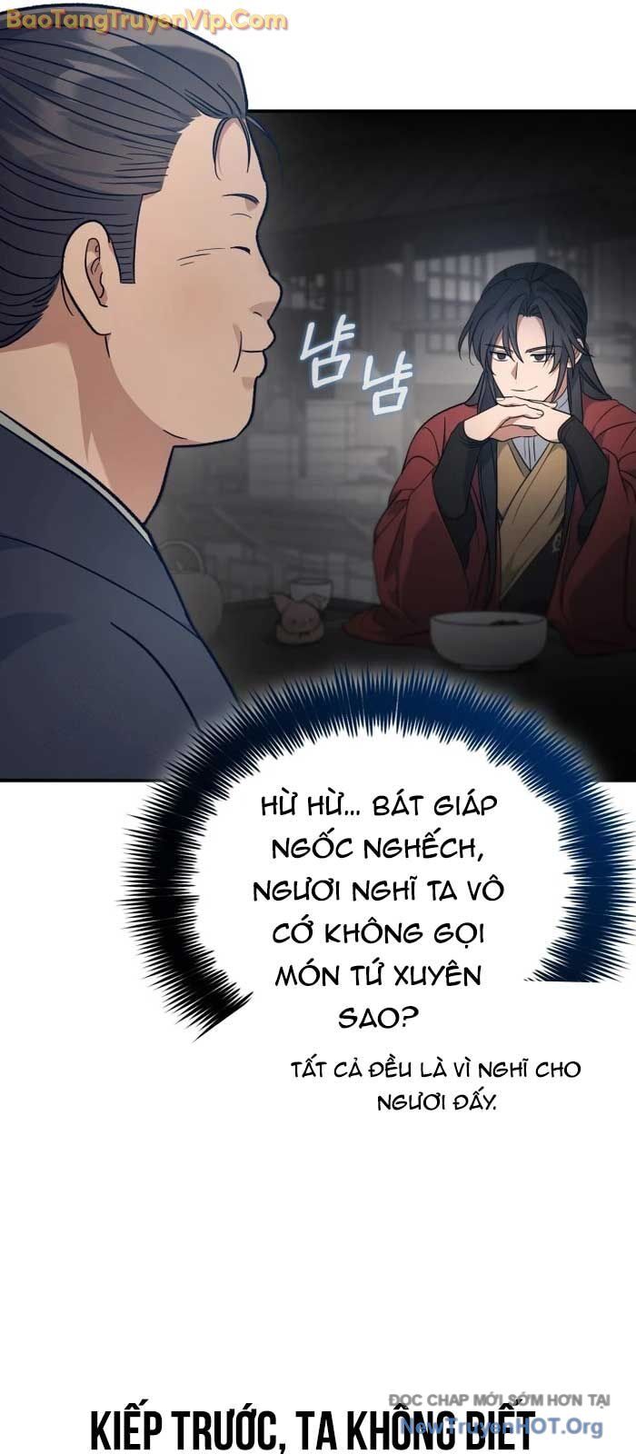 Tiểu Công Tử Của Ân Hạ Thương Đoàn Chương 30 Ảnh 65