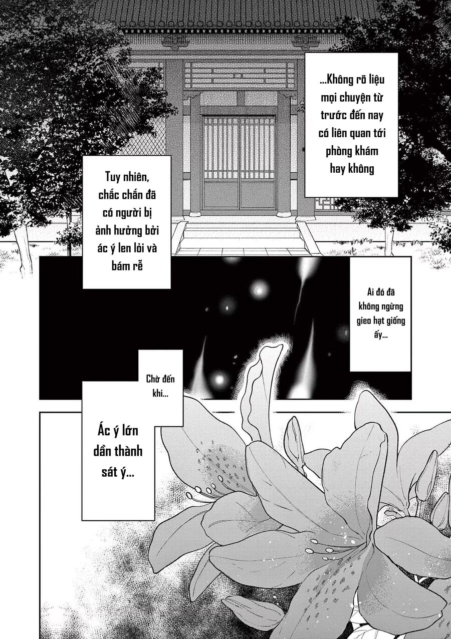 Kusuriya No Hitorigoto ~Maomao No Koukyuu Nazotoki Techou~ Chương 60 Ảnh 9