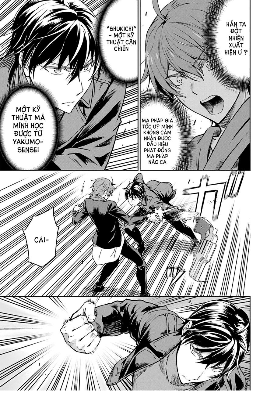 Mahouka Koukou No Rettousei - Yotsuba Keishou-Hen Chương 10 Ảnh 23