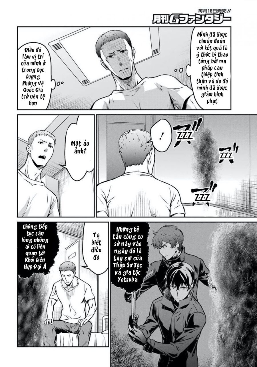 Mahouka Koukou No Rettousei - Yotsuba Keishou-Hen Chương 4 Ảnh 7