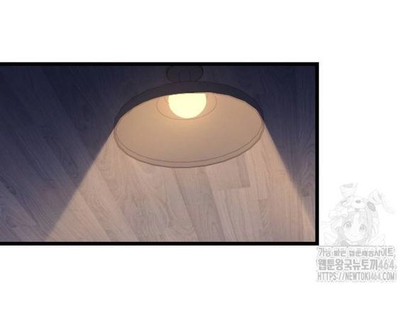 Kẻ Cưỡng Bức Yêu Quý Của Tôi Chương 43 Ảnh 87