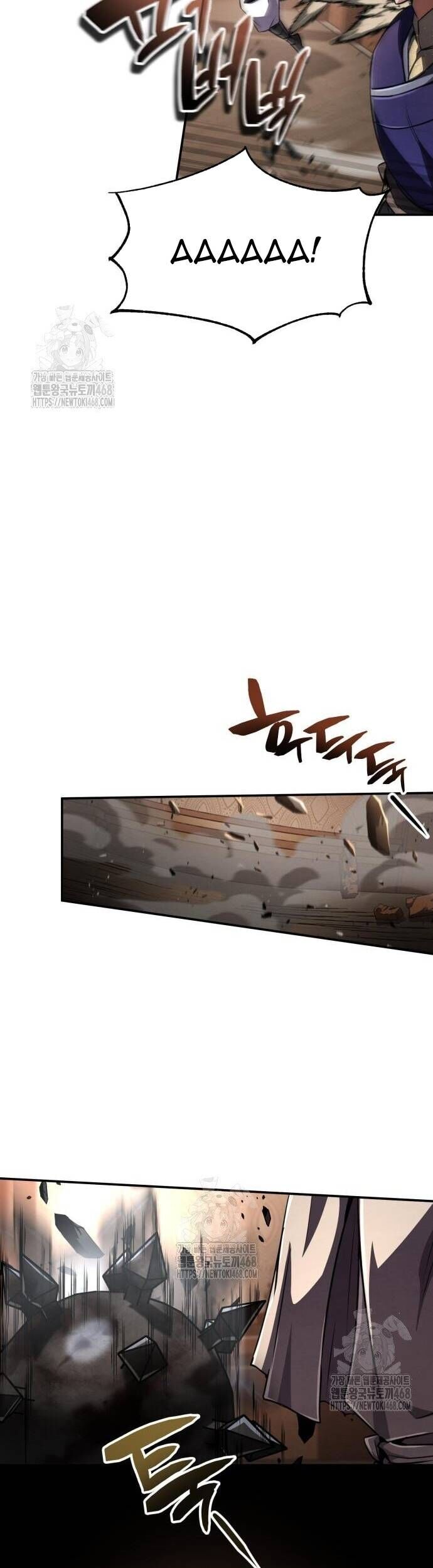 Cao Thủ Quyền Đạo Tái Sinh Chương 14 Ảnh 40