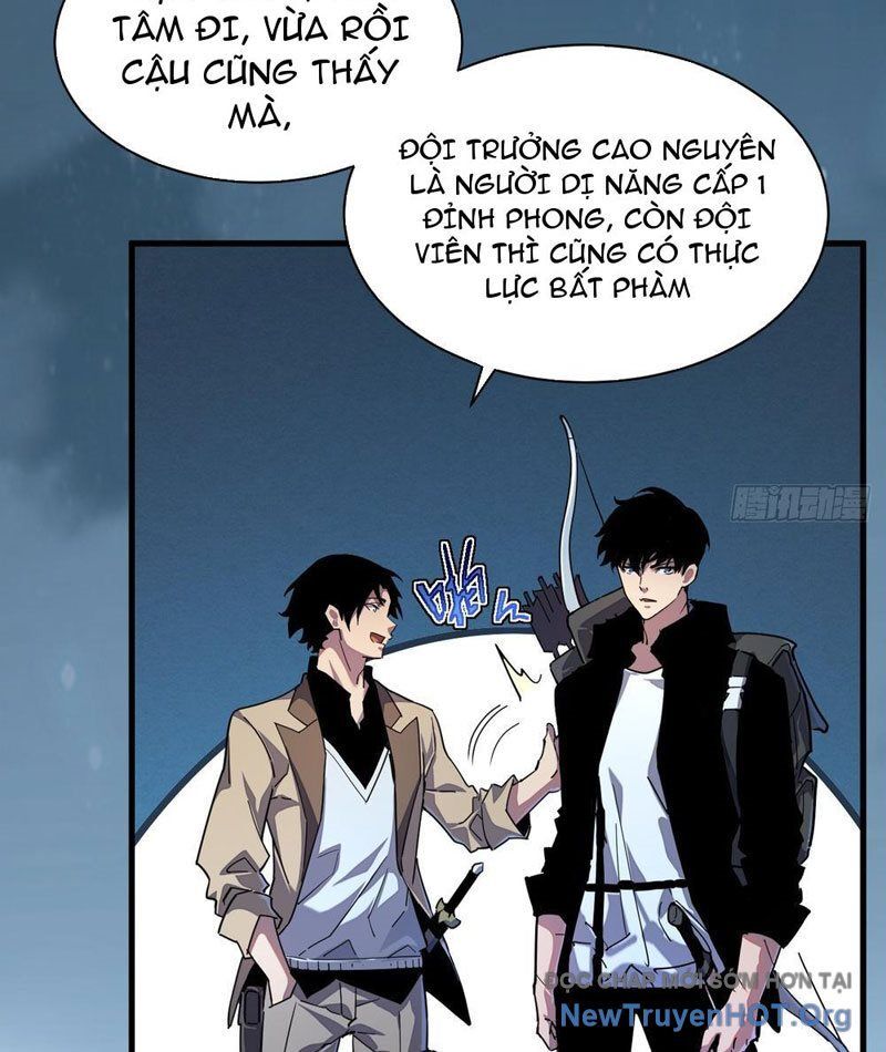 Phủ Thần: Vô Địch Chi Địch Chương 1 Ảnh 26