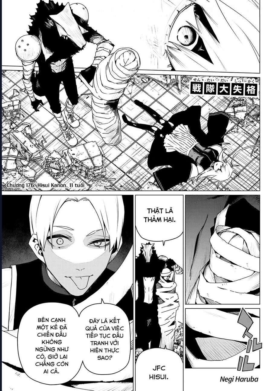Sentai Dai Shikkaku Chương 176 Ảnh 3