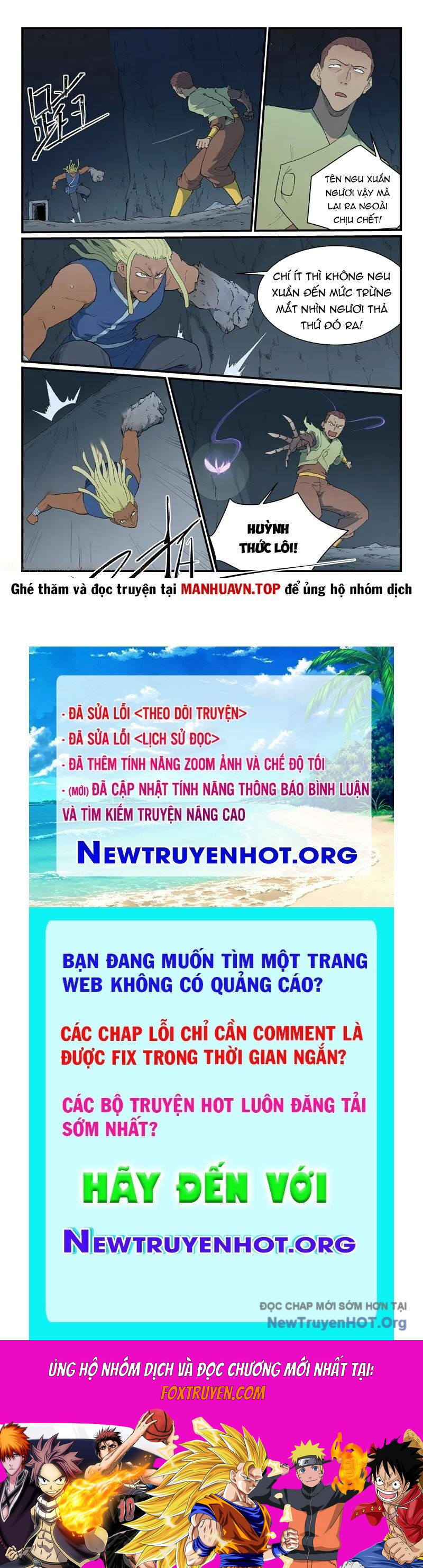 Tinh Võ Thần Quyết Chương 881 Ảnh 11