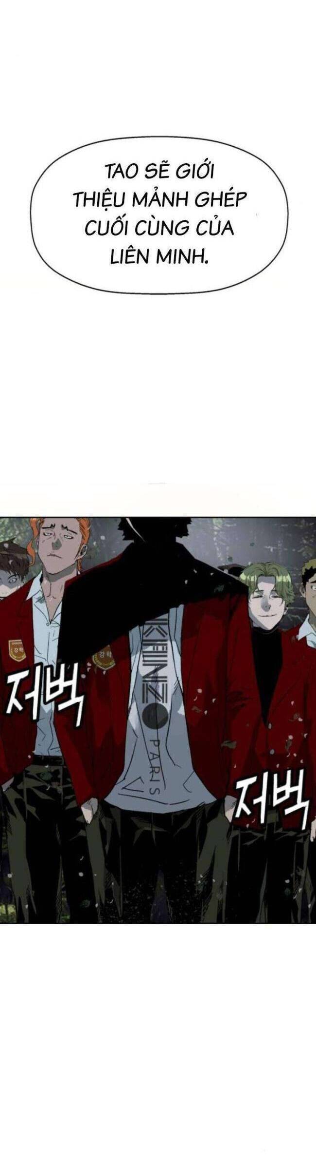 Weak Hero Chương 263 Ảnh 36