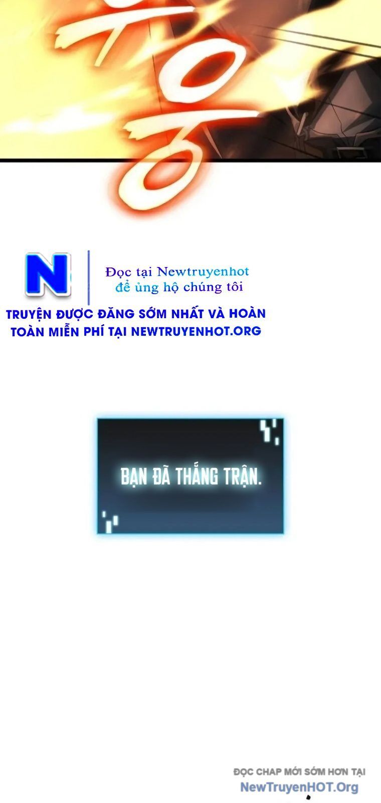 Người Chơi Tài Năng Điên Cuồng Chương 19 Ảnh 71