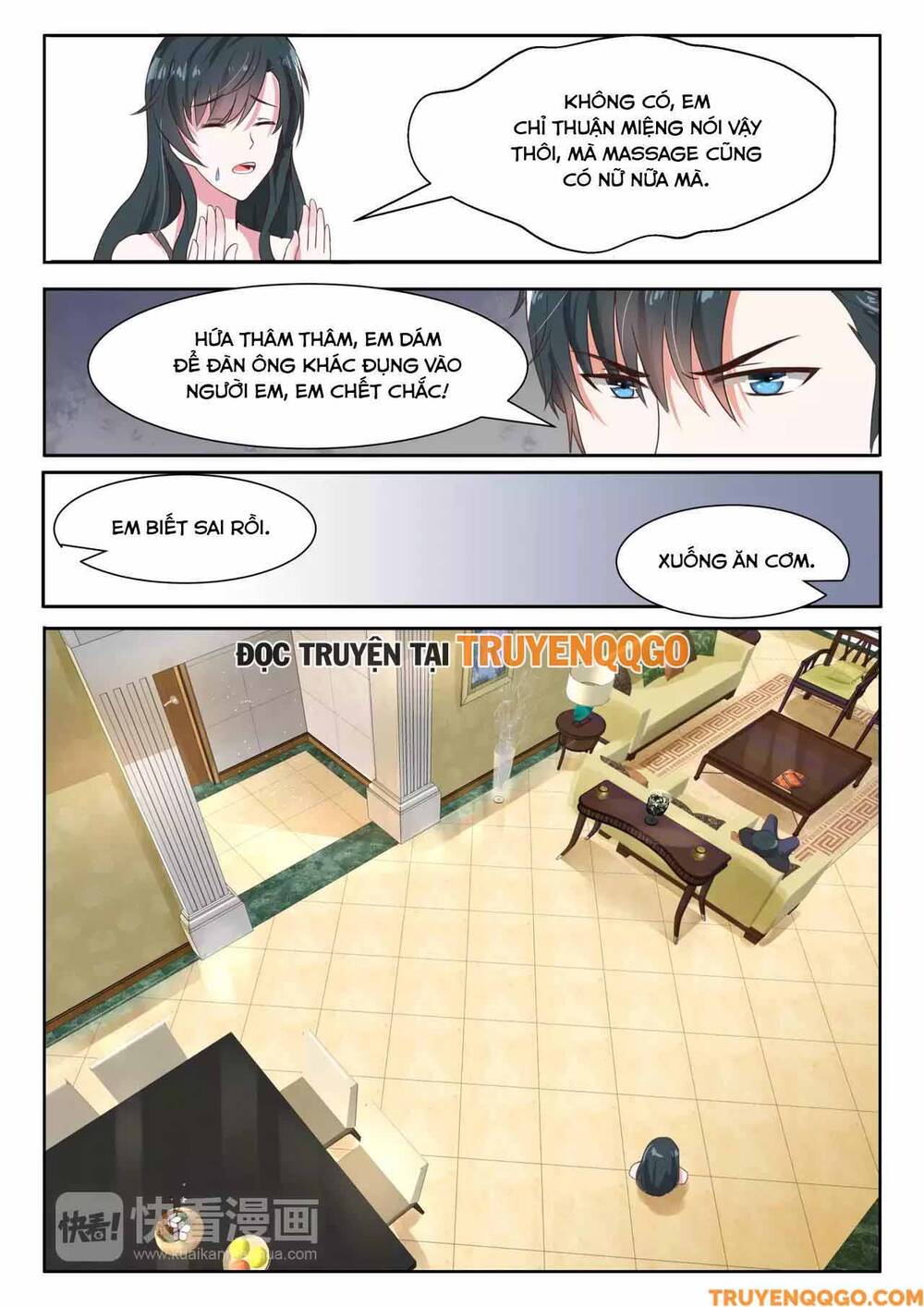 Tâm Cơ Hôn Sủng Chương 29 Ảnh 7