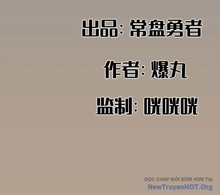 Hiệp Khách Hành Bất Thông Chương 104 Ảnh 4