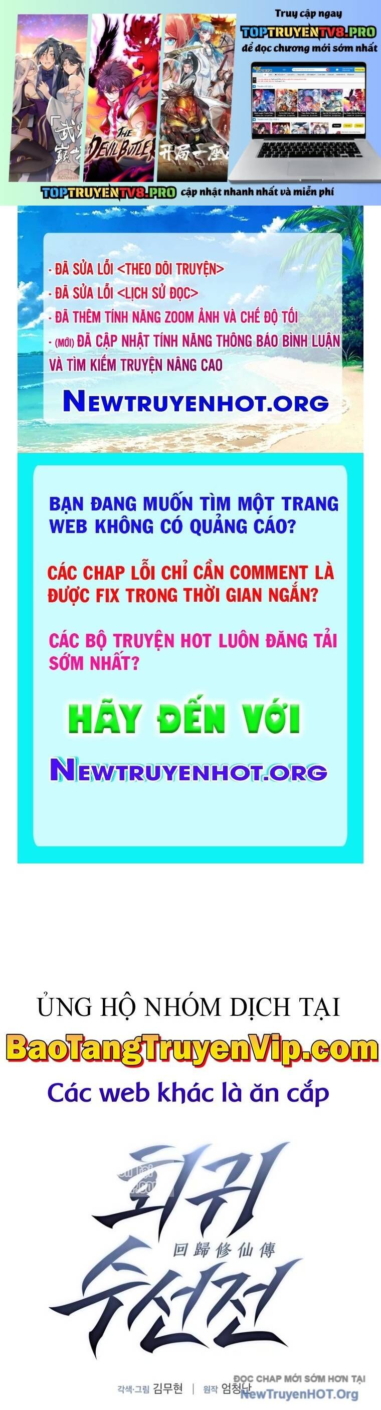 Tôi Hồi Sinh Vào Cuốn Truyện Tu Tiên Chương 14 Ảnh 3