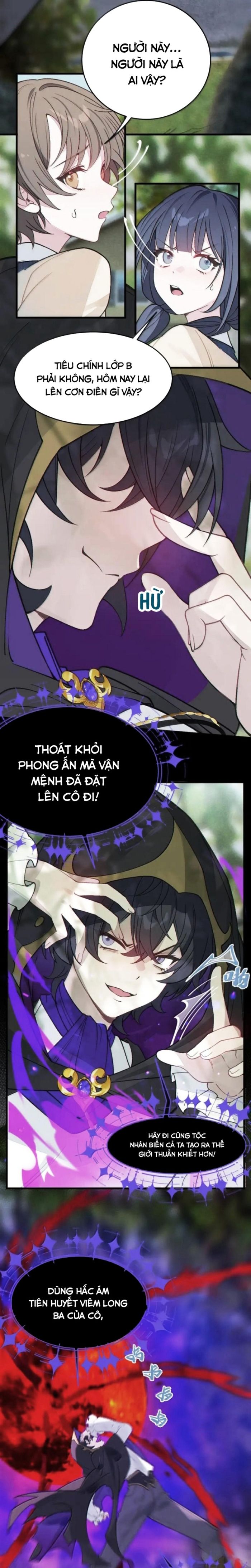 Sau Khi Biến Thành Quái Vật Cthulhu Họ Càng Điên Cuồng Hơn Chương 32 Ảnh 5