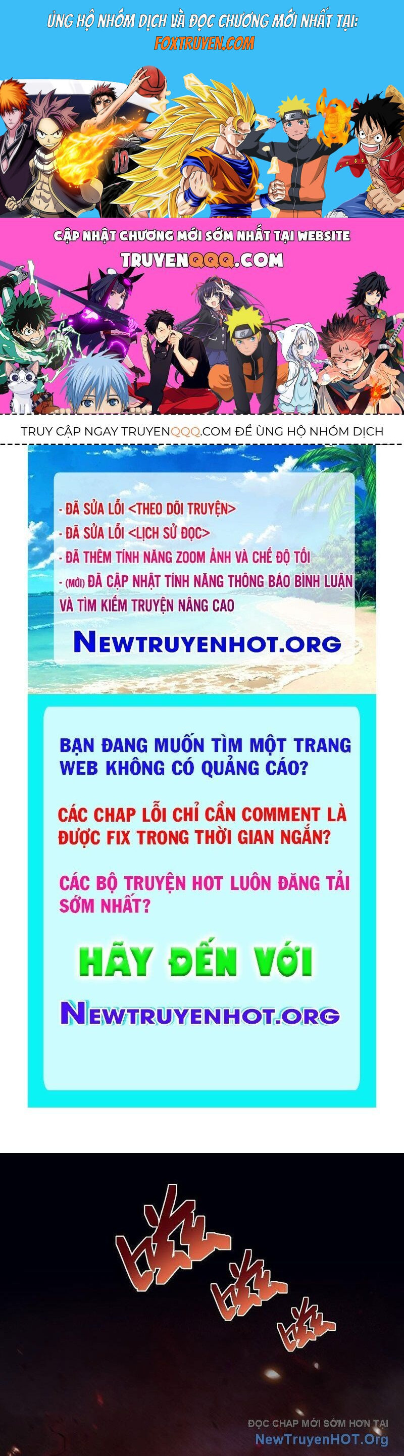 Phủ Thần: Vô Địch Chi Địch Chương 3 Ảnh 2
