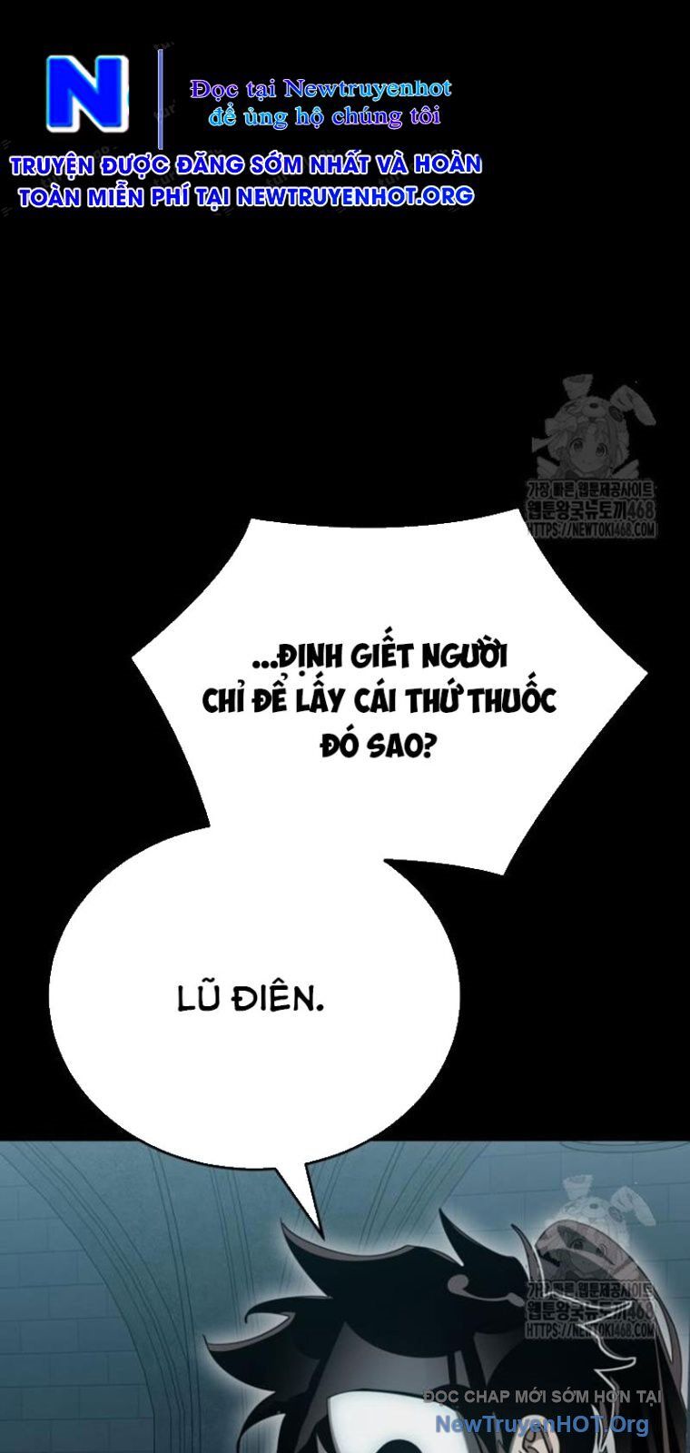 Thiên Ma Tái Lâm Chương 82 Ảnh 20