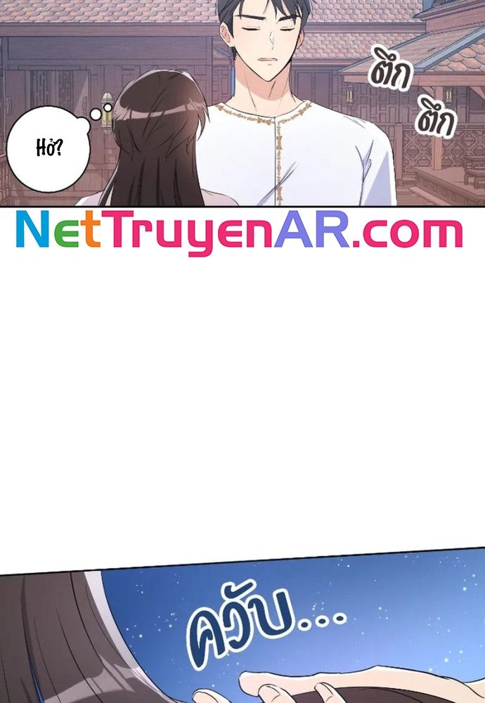 Ngược Dòng Thời Gian Để Yêu Anh Chương 28 Ảnh 68