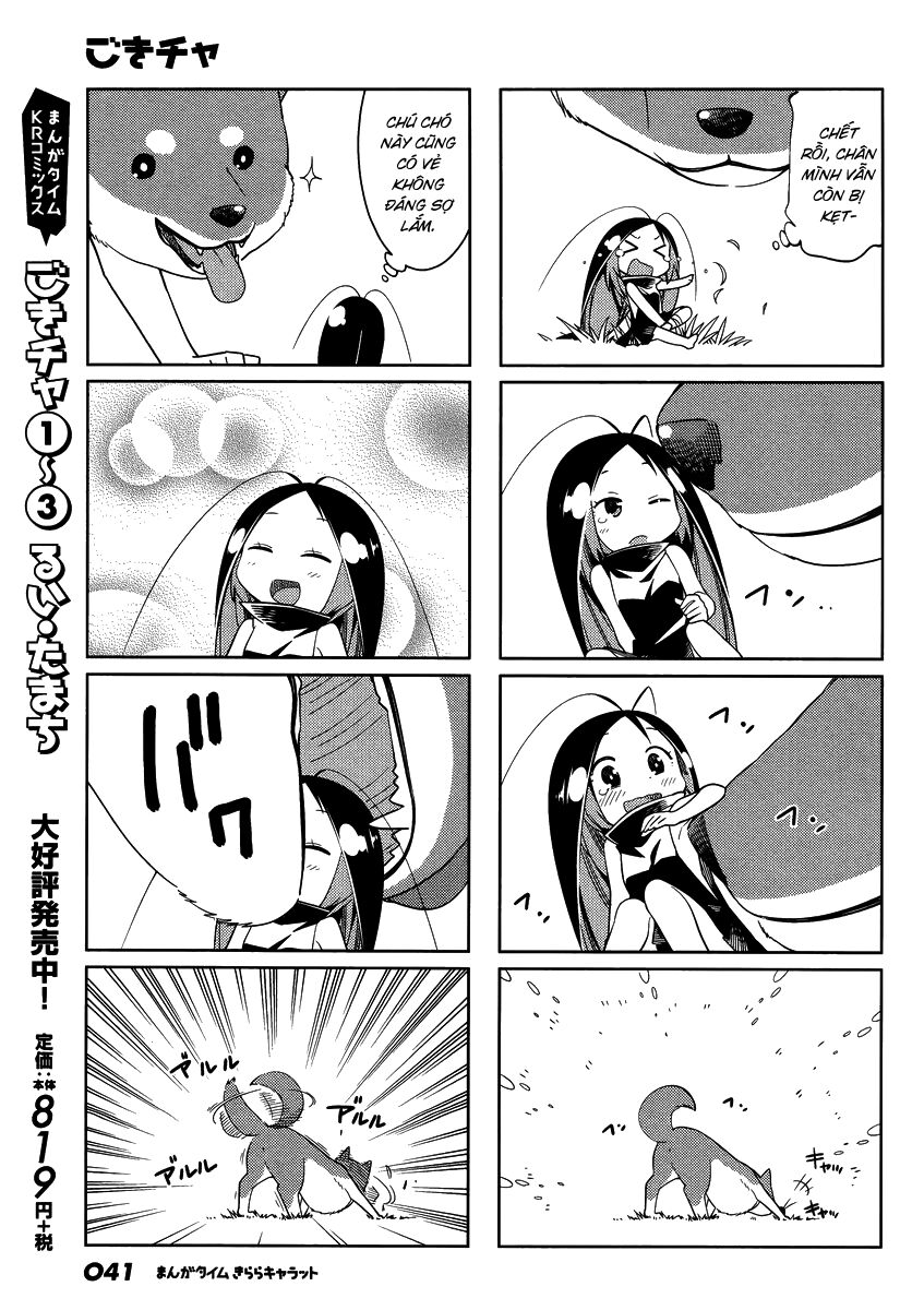 Gokicha!! Chương 42 Ảnh 4