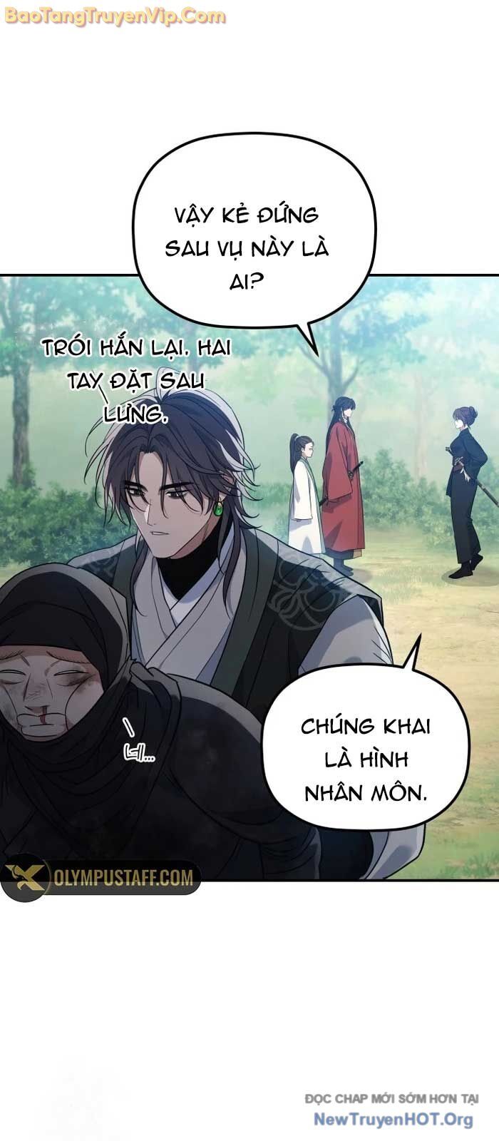 Tiểu Công Tử Của Ân Hạ Thương Đoàn Chương 30 Ảnh 20