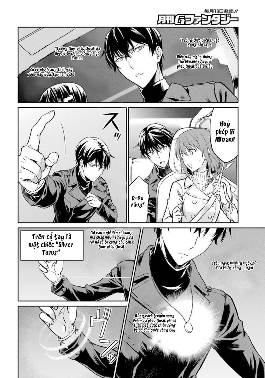 Mahouka Koukou No Rettousei - Yotsuba Keishou-Hen Chương 4 Ảnh 13