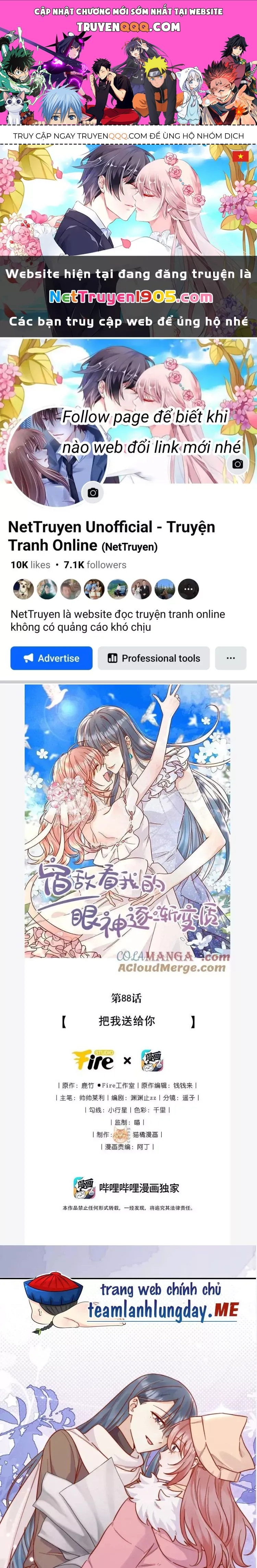 Ánh Mắt Của Kẻ Thù Truyền Kiếp Nhìn Ta Ngày Càng Biến Chất Chương 88 Ảnh 2