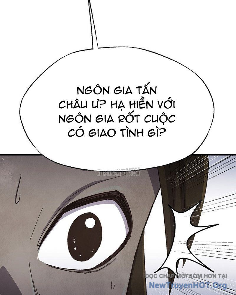 Ngoại Tôn Thiên Tài Của Nam Cung Thế Gia Chương 72 Ảnh 9