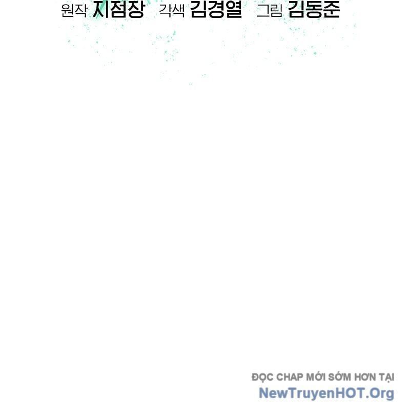 Độc Cô Tử Linh Sư Chương 185 Ảnh 53