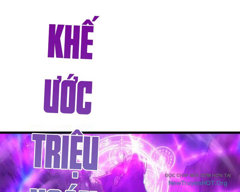 Vô Địch Bị Động Tạo Ra Tấn Sát Thương Chương 105 Ảnh 95