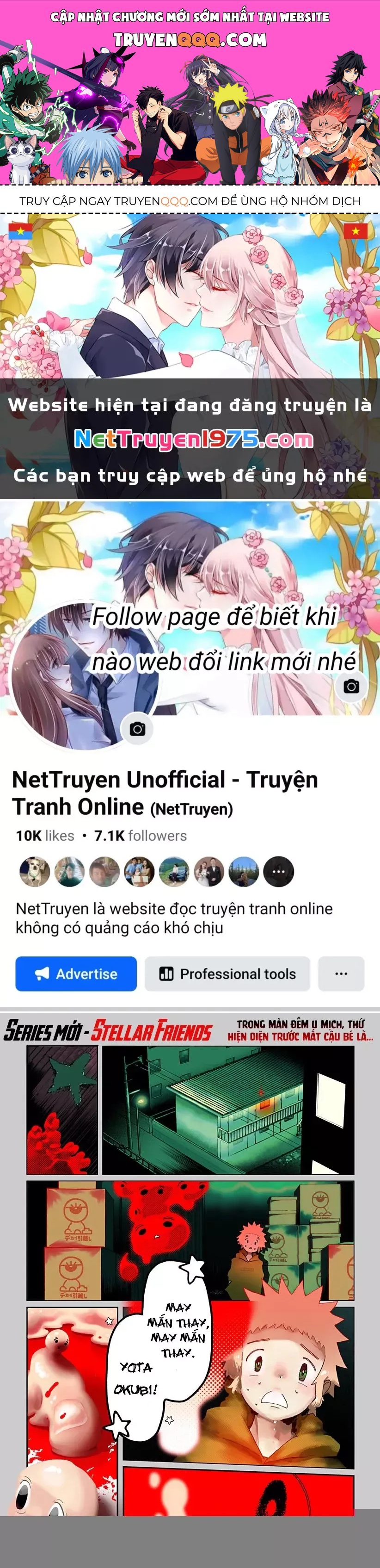 Ngôi Sao Tương Giao Chương 1 Ảnh 2