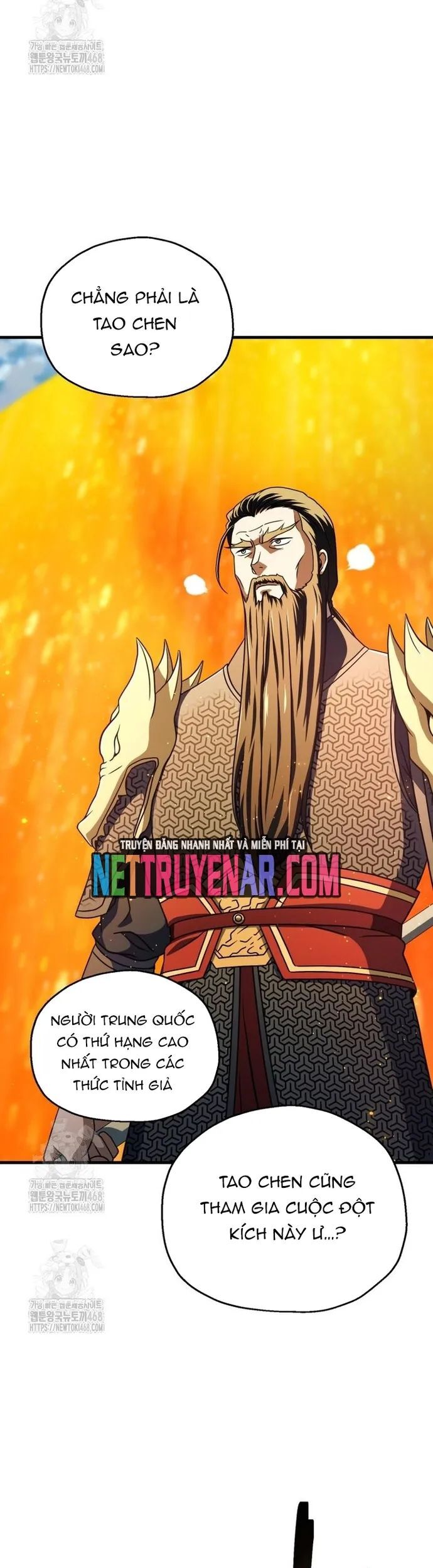 Người Chơi Không Thể Thăng Cấp Chương 199 Ảnh 26