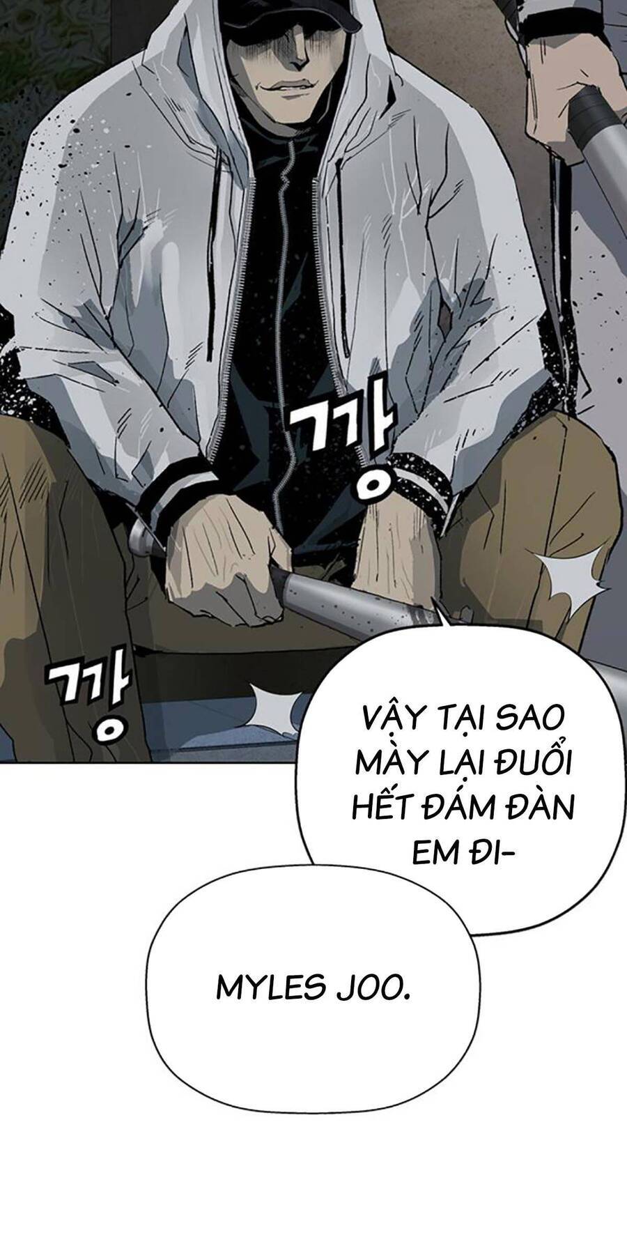 Weak Hero Chương 255 Ảnh 105