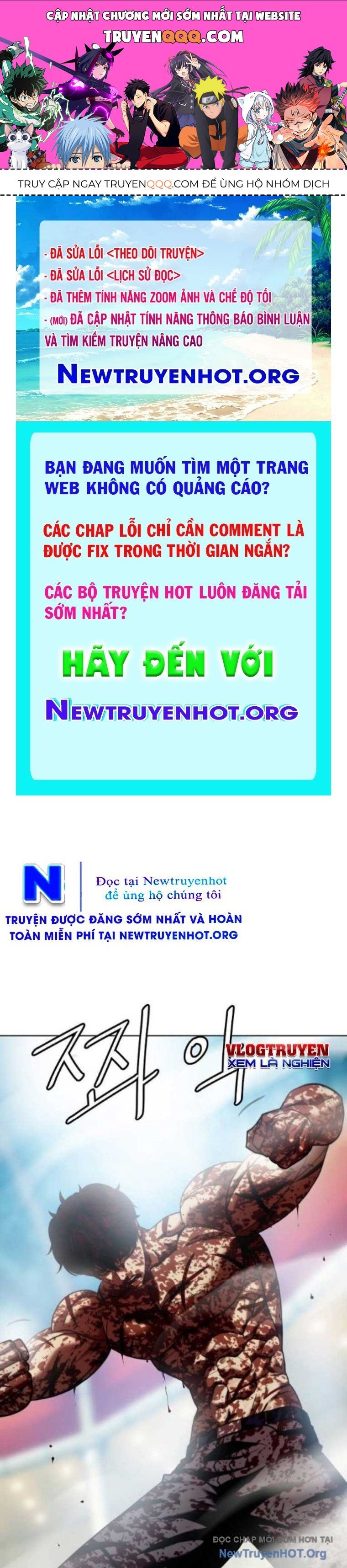 Đấu Trường Chiến Đấu Chương 59 Ảnh 2