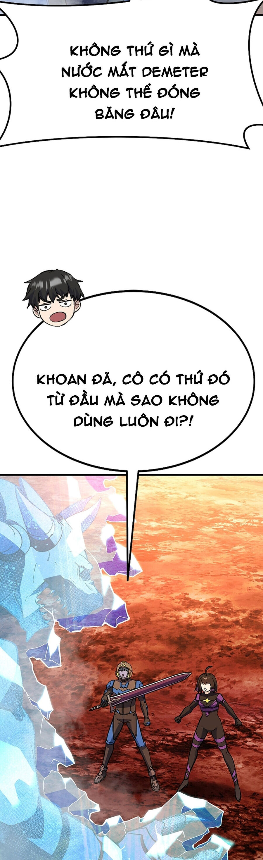 Shipper Của Thần Chương 42 Ảnh 29
