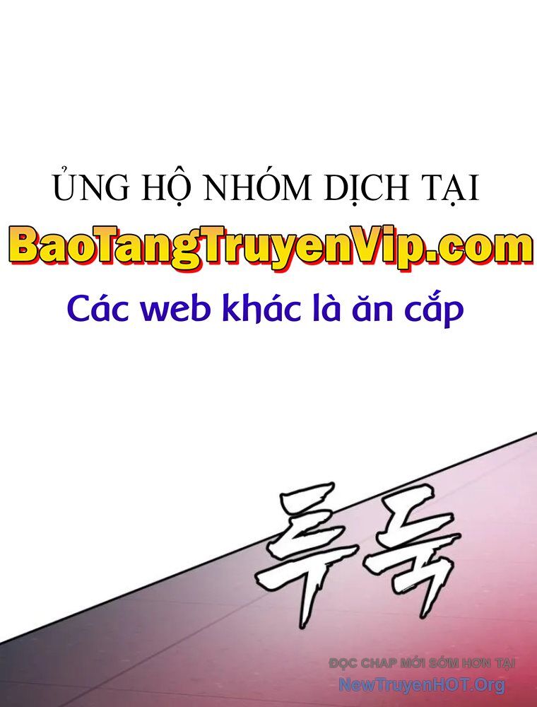 Quản Giáo Số 0 Chương 2 Ảnh 250