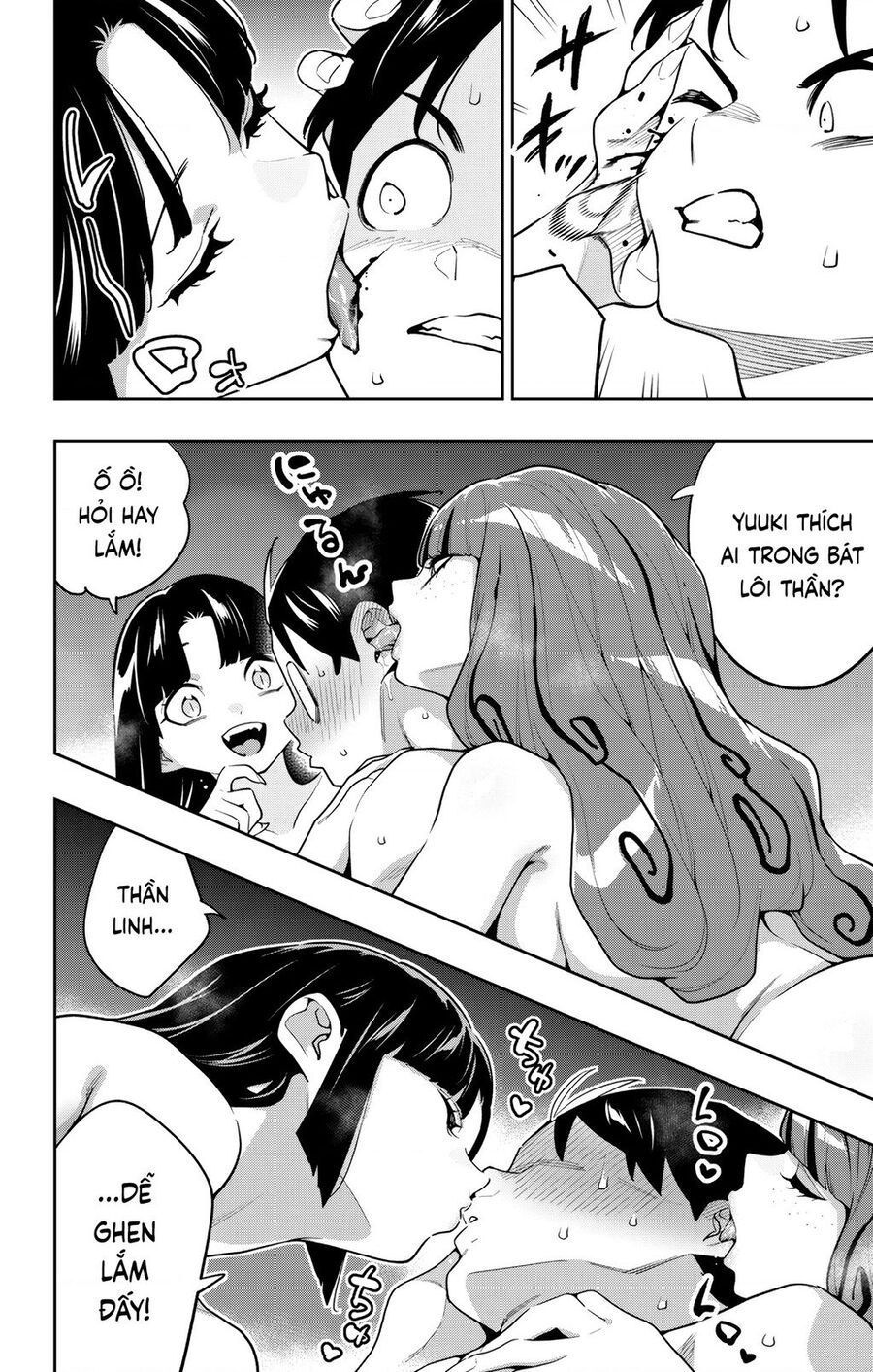 Mato Seihei No Slave Chương 161 Ảnh 4