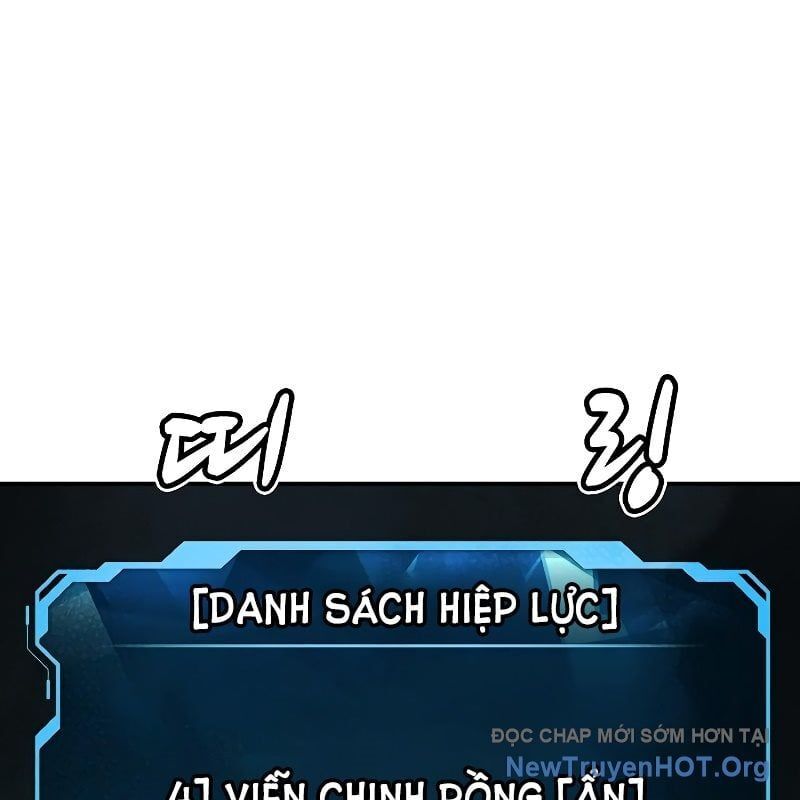 Độc Cô Tử Linh Sư Chương 185 Ảnh 14