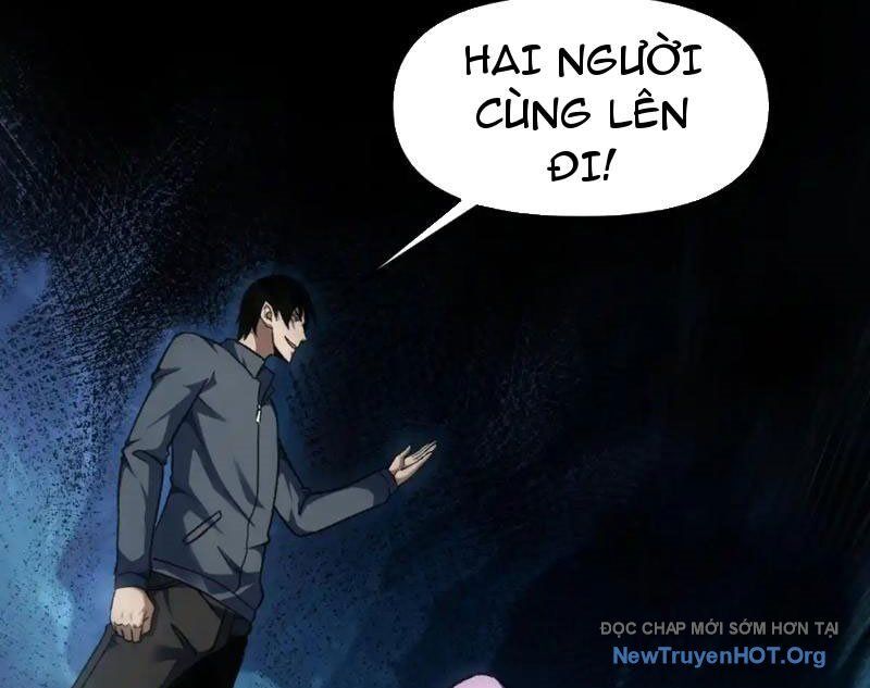 Hư Thực Chi Vương Chương 28 Ảnh 75